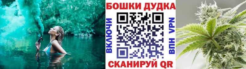 Какие есть наркотики Тайшет A PVP  АМФЕТАМИН  Канабис  COCAIN  Меф 