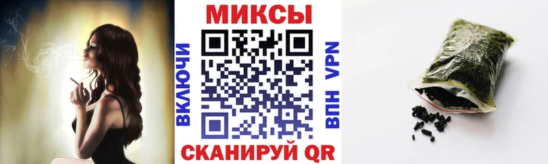 hydra ссылки  дарнет шоп  Тайшет  Бутират оксибутират 