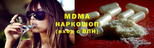винт Алзамай