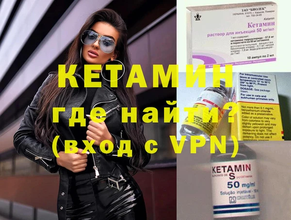 винт Алзамай