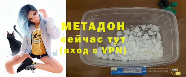 не бодяженный Алексин