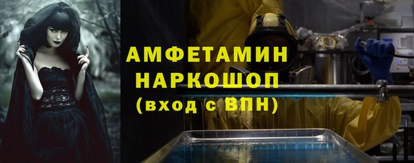 не бодяженный Алексин
