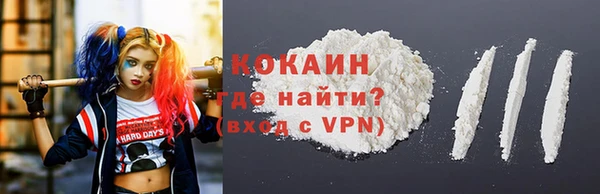прущая мука Алексеевка