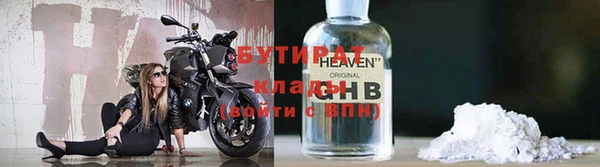 не бодяженный Алексин