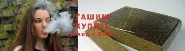 винт Алзамай