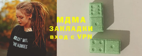 винт Алзамай