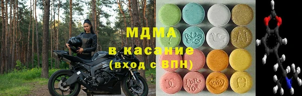 прущая мука Алексеевка