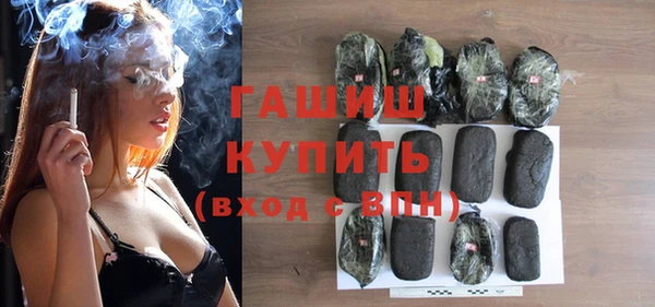 винт Алзамай