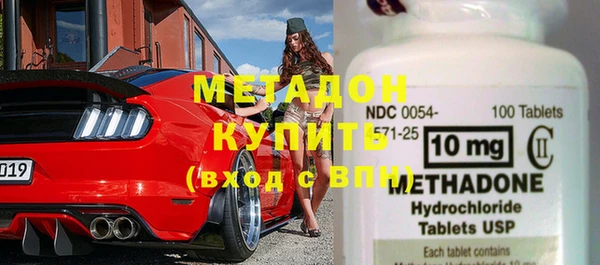 не бодяженный Алексин