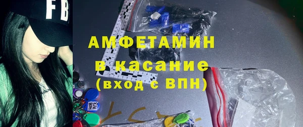 прущая мука Алексеевка