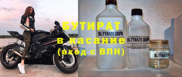 прущая мука Алексеевка