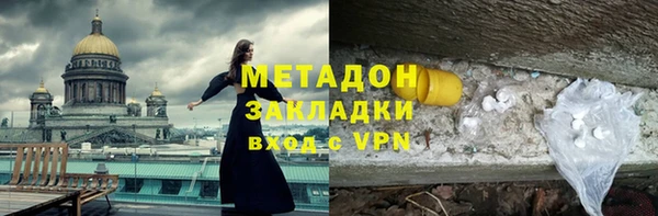 не бодяженный Алексин