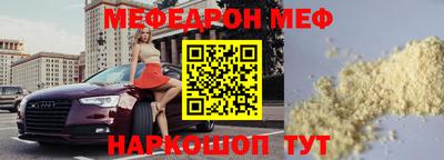 a pvp Тулун