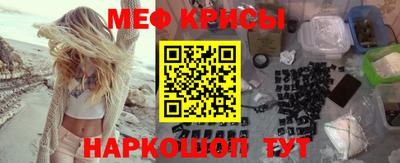 a pvp Тулун