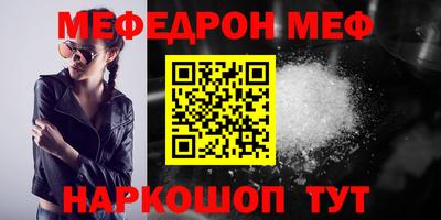 a pvp Тулун