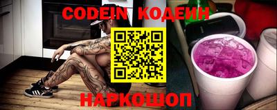 прущий лед Туймазы