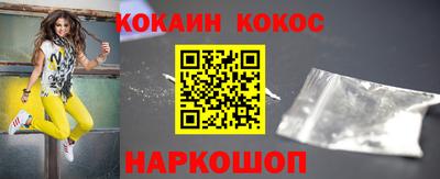 a pvp Тулун