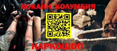a pvp Тулун
