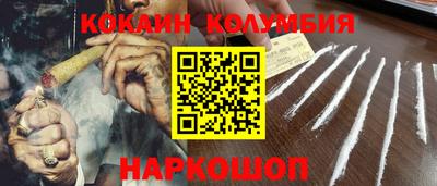 прущий лед Тула
