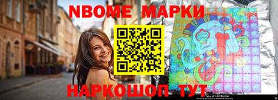 a pvp Тулун