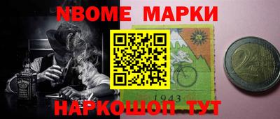 прущий лед Тула
