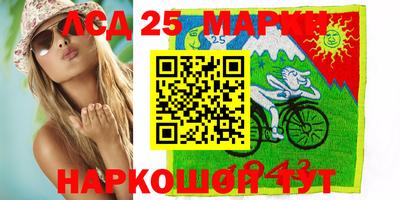 a pvp Тулун