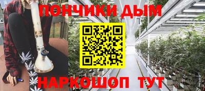 прущий лед Тула