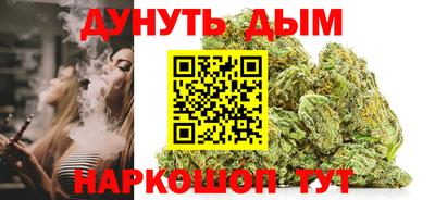 прущий лед Тула