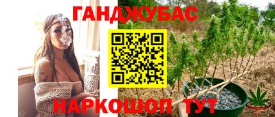прущий лед Туймазы