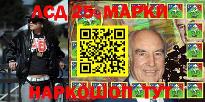 a pvp Тулун