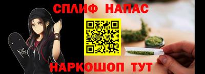 прущий лед Туймазы