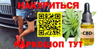 прущий лед Тула