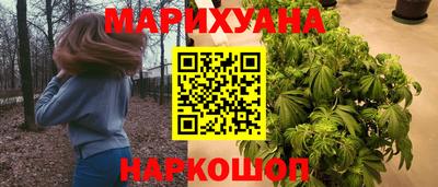 a pvp Тулун