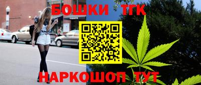 прущий лед Туймазы