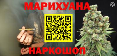 прущий лед Туймазы