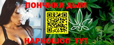 a pvp Тулун