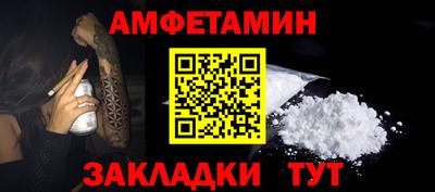 a pvp Тулун