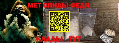 прущий лед Туймазы