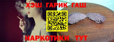 a pvp Тулун
