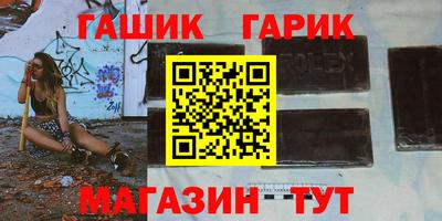 a pvp Тулун