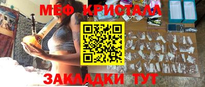 прущий лед Туймазы