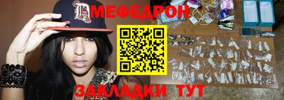 a pvp Тулун