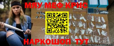 a pvp Тулун