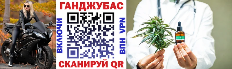 Бошки Шишки MAZAR  купить наркоту  Тайшет 